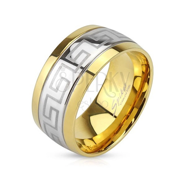 Inel din oţel, bandă cu cheie grecească, margini aurii