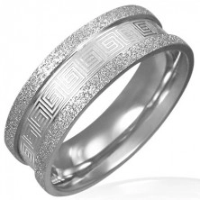 Inel din oțel sablat - model cheie grecească