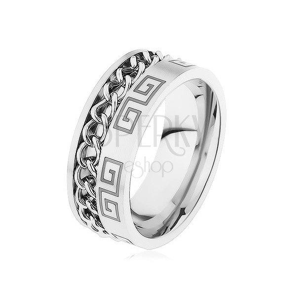 Inel din oţel argintiu, crestătură cu lanţ, cheie grecească