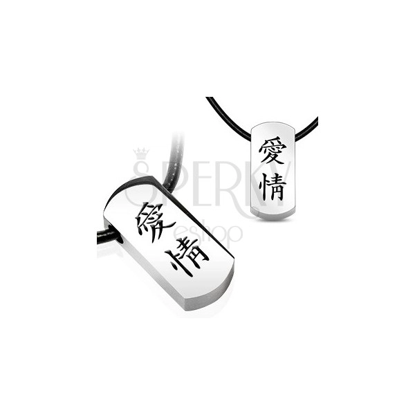 Colier cu pandantiv din oțel - litere chinezești șnur negru din piele